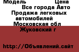  › Модель ­ sprinter › Цена ­ 96 000 - Все города Авто » Продажа легковых автомобилей   . Московская обл.,Жуковский г.